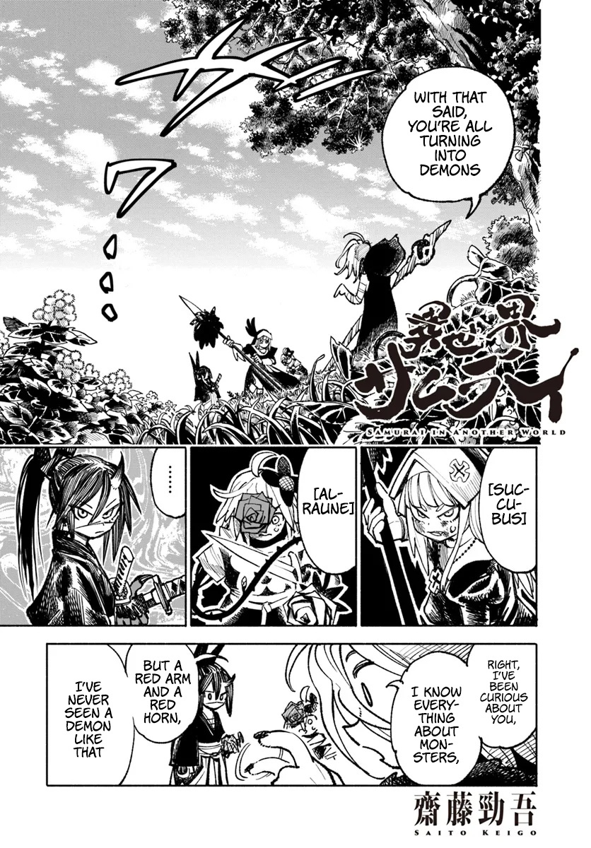 Samurai In Another World - Chapter 19