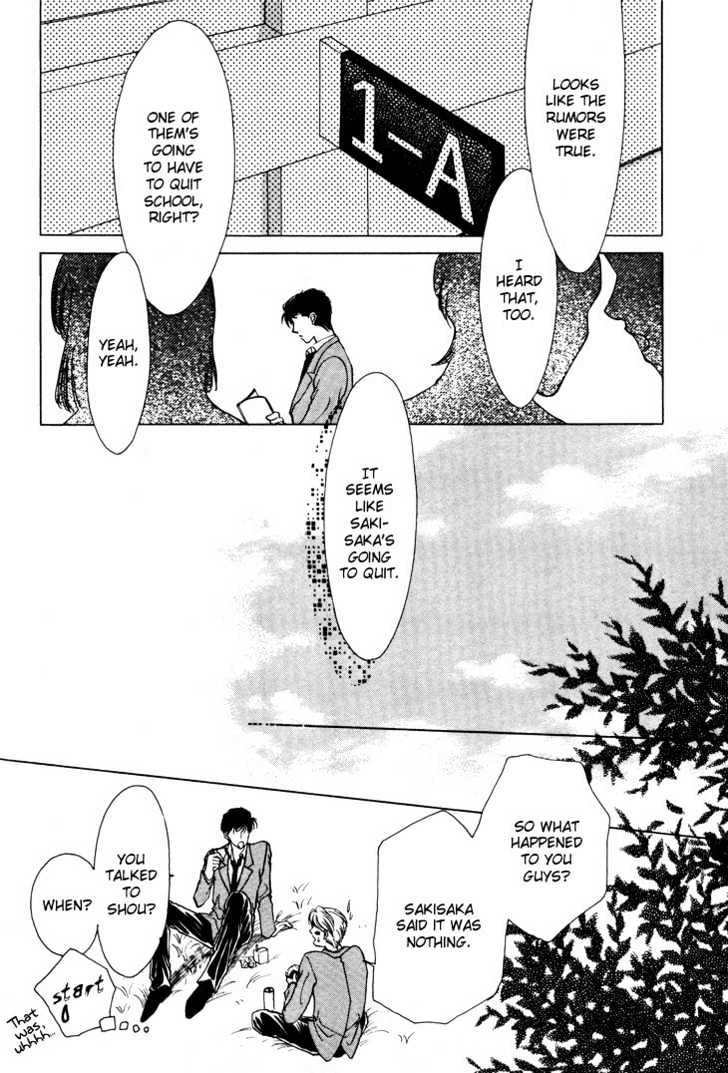 Kimi No Mukougawa - Vol.2 Chapter 10