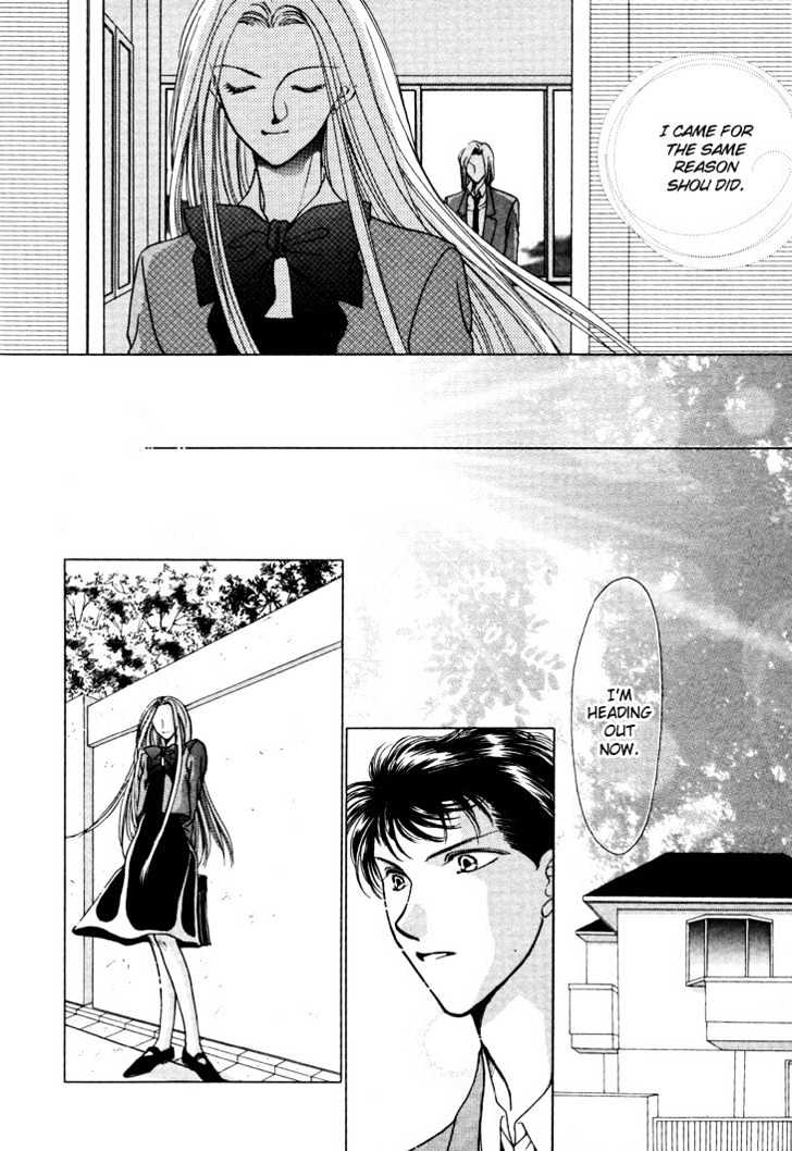 Kimi No Mukougawa - Vol.2 Chapter 11