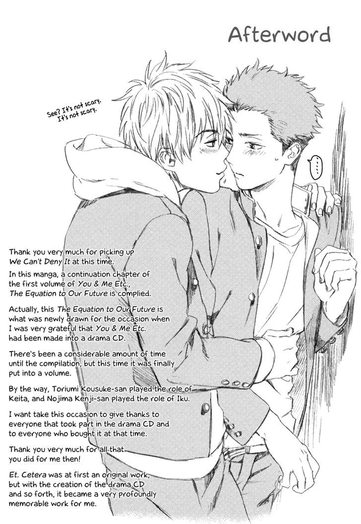 Bokura Wa Sore O Hitei Dekinai - Vol.1 Chapter 4.5 : Extra [End]