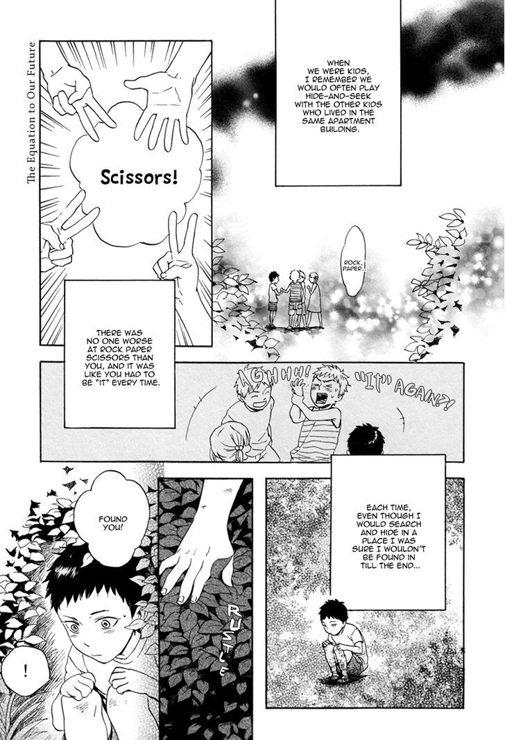 Bokura Wa Sore O Hitei Dekinai - Vol.1 Chapter 4 : The Equation To Our Future