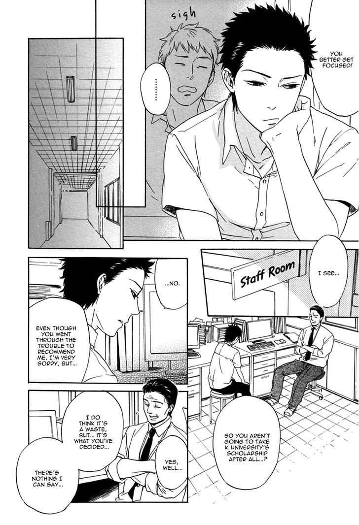 Bokura Wa Sore O Hitei Dekinai - Vol.1 Chapter 4 : The Equation To Our Future