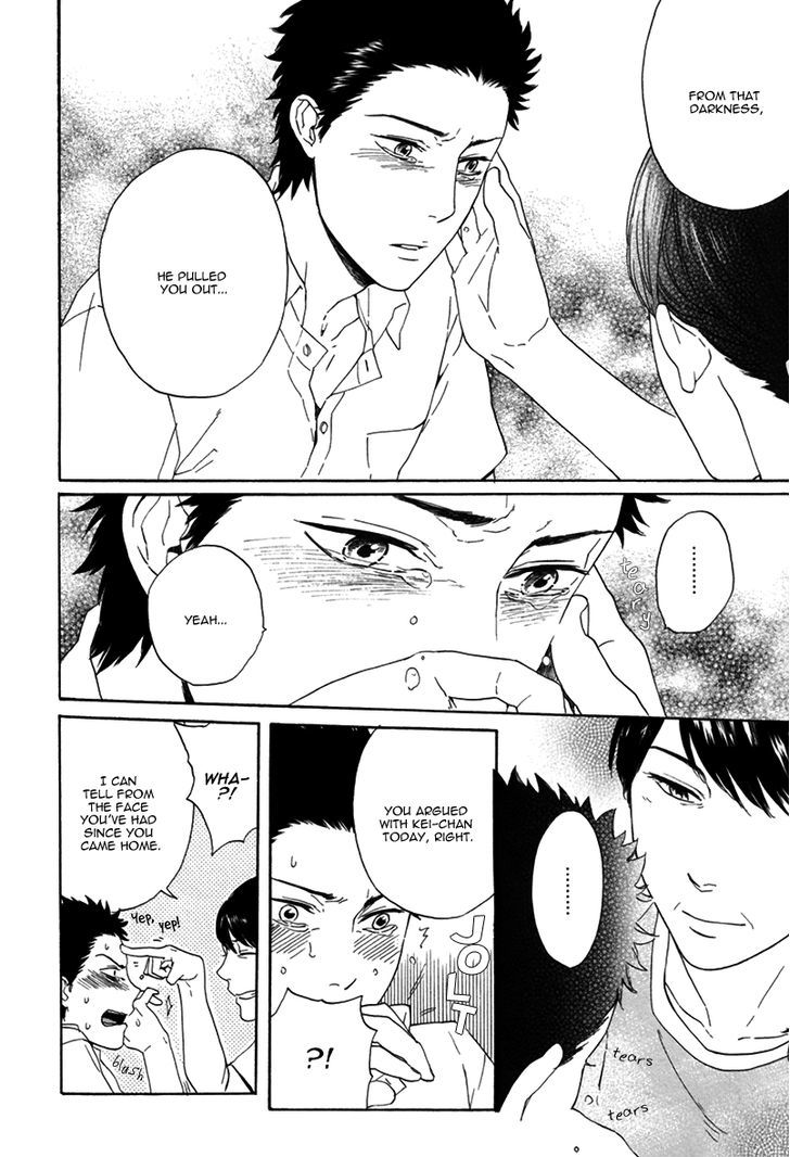 Bokura Wa Sore O Hitei Dekinai - Vol.1 Chapter 4 : The Equation To Our Future