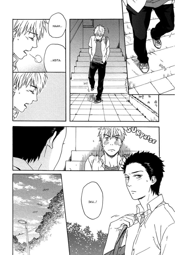 Bokura Wa Sore O Hitei Dekinai - Vol.1 Chapter 4 : The Equation To Our Future