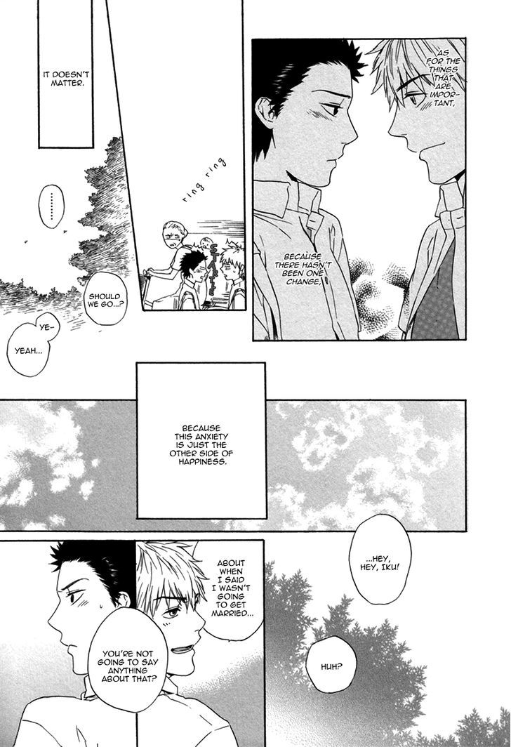 Bokura Wa Sore O Hitei Dekinai - Vol.1 Chapter 4 : The Equation To Our Future