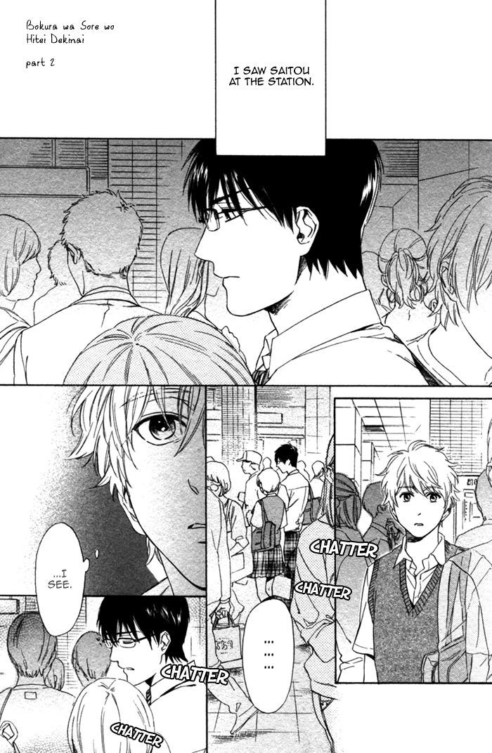 Bokura Wa Sore O Hitei Dekinai - Vol.1 Chapter 2 : Bokura Wa Sore Wo Hitei Dekinai - Part 2