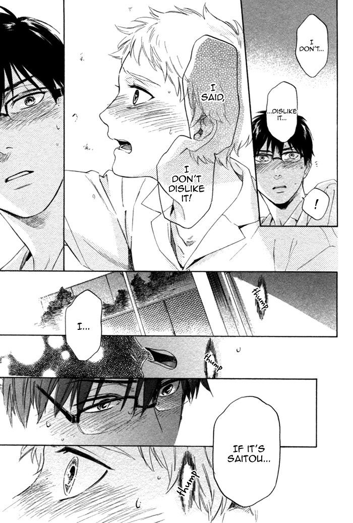 Bokura Wa Sore O Hitei Dekinai - Vol.1 Chapter 2 : Bokura Wa Sore Wo Hitei Dekinai - Part 2