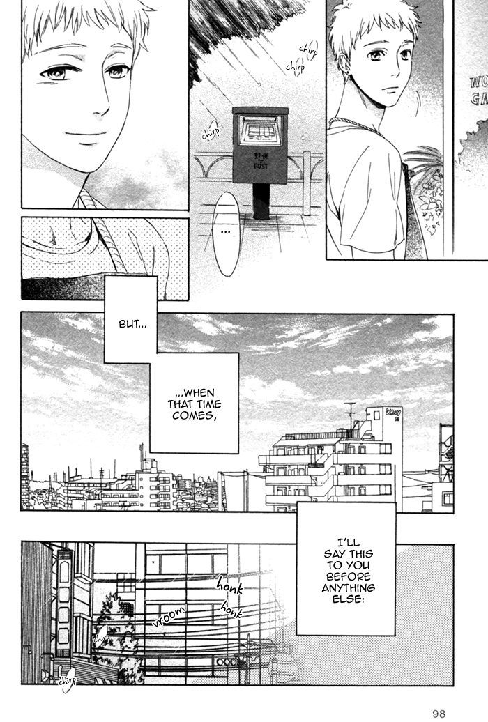 Bokura Wa Sore O Hitei Dekinai - Vol.1 Chapter 2 : Bokura Wa Sore Wo Hitei Dekinai - Part 2