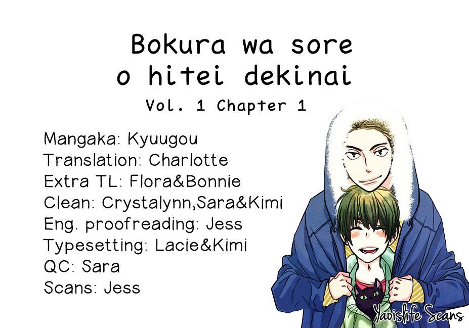 Bokura Wa Sore O Hitei Dekinai - Vol.1 Chapter 1 : We Can T Deny It - Part I