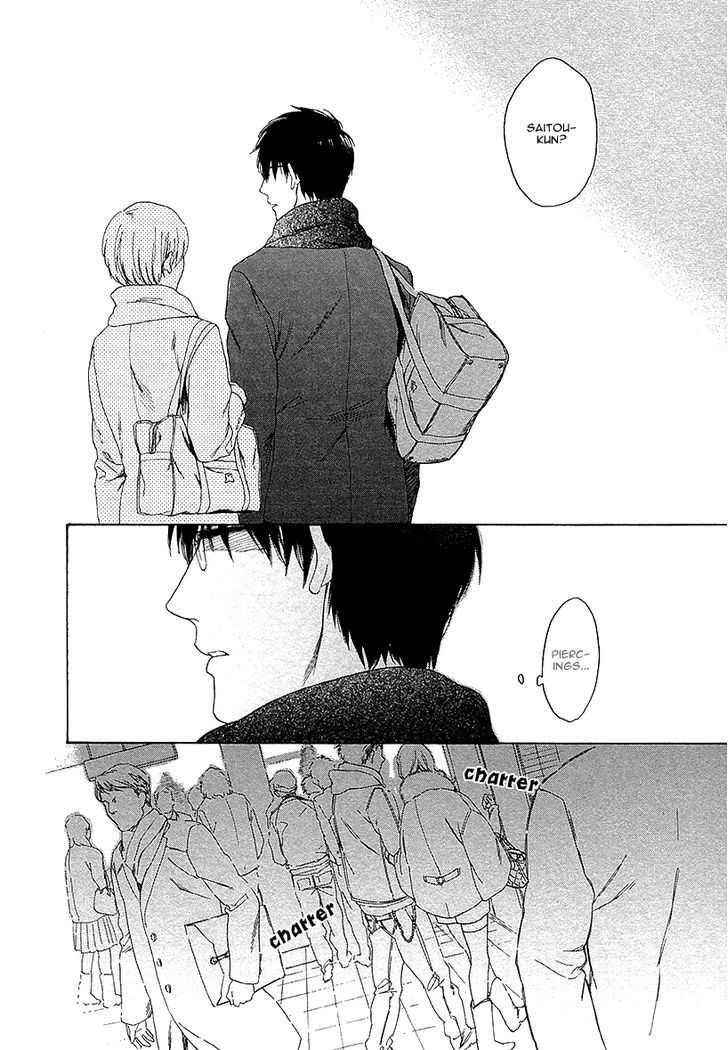 Bokura Wa Sore O Hitei Dekinai - Vol.1 Chapter 1 : We Can T Deny It - Part I