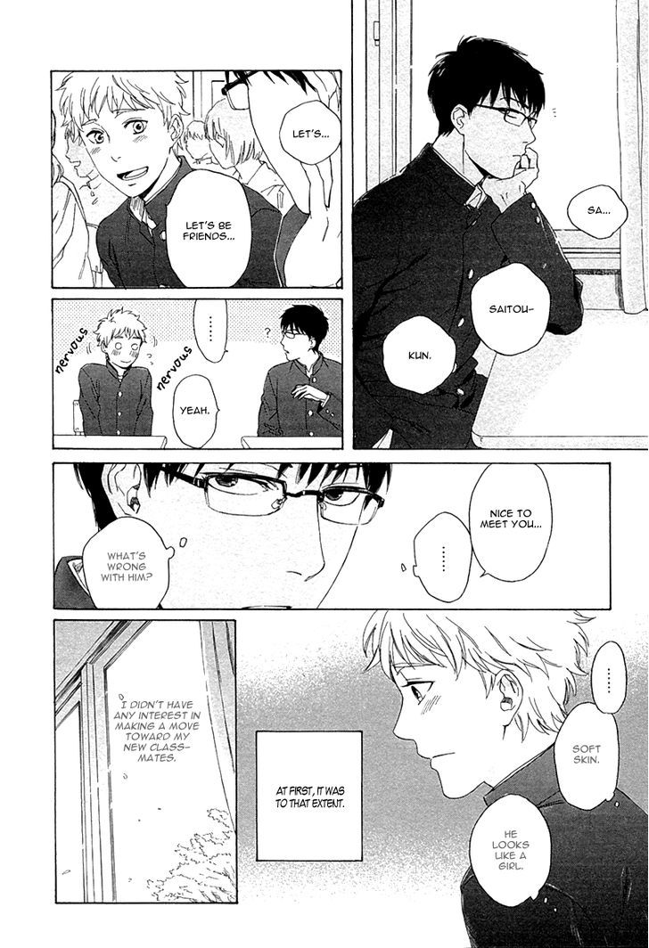 Bokura Wa Sore O Hitei Dekinai - Vol.1 Chapter 1 : We Can T Deny It - Part I