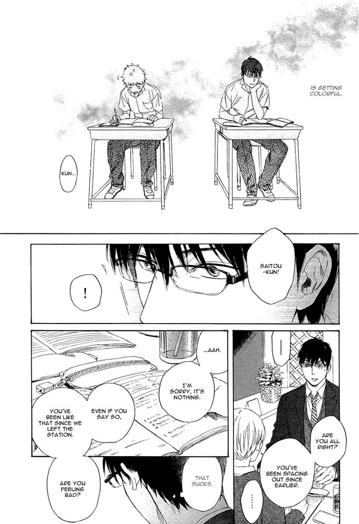 Bokura Wa Sore O Hitei Dekinai - Vol.1 Chapter 1 : We Can T Deny It - Part I