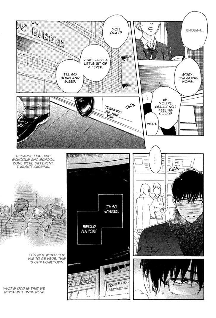 Bokura Wa Sore O Hitei Dekinai - Vol.1 Chapter 1 : We Can T Deny It - Part I