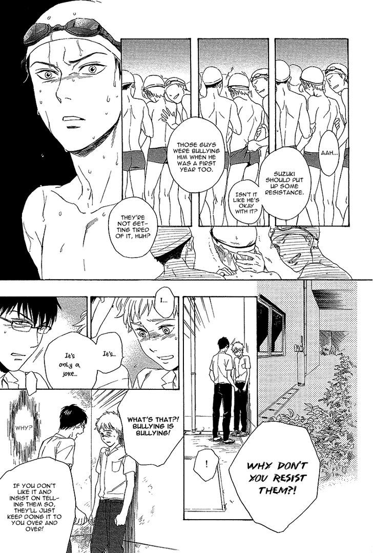 Bokura Wa Sore O Hitei Dekinai - Vol.1 Chapter 1 : We Can T Deny It - Part I