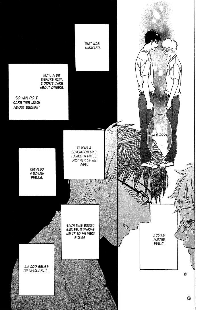 Bokura Wa Sore O Hitei Dekinai - Vol.1 Chapter 1 : We Can T Deny It - Part I