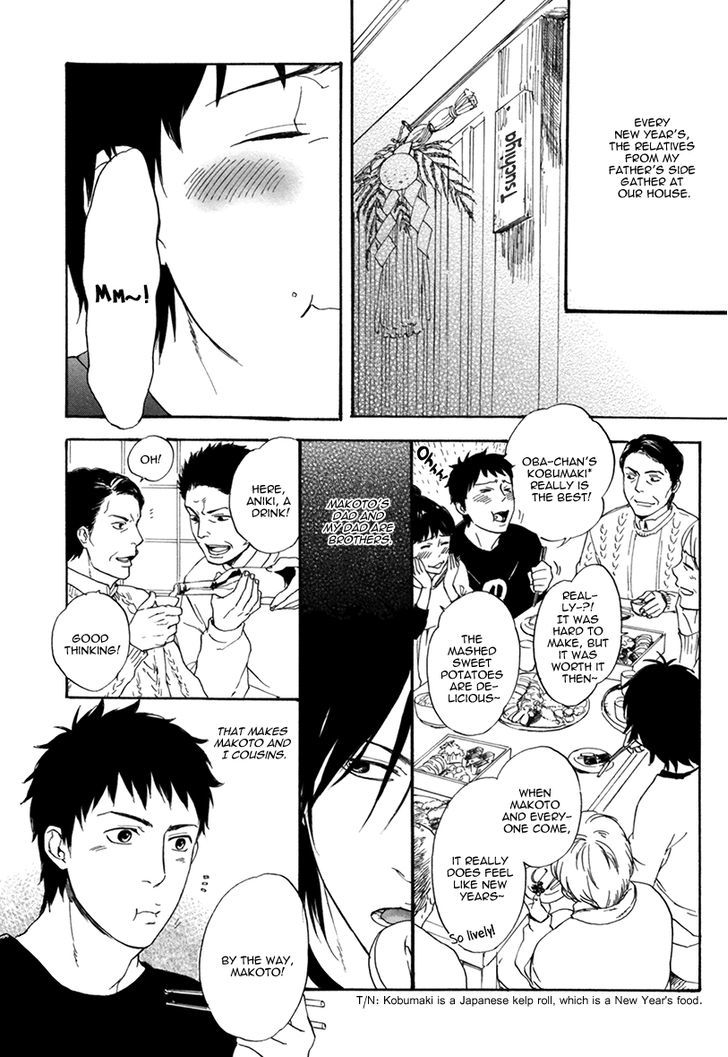 Bokura Wa Sore O Hitei Dekinai - Vol.1 Chapter 3 : I Can Tell By Your Hand