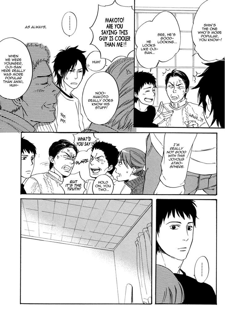 Bokura Wa Sore O Hitei Dekinai - Vol.1 Chapter 3 : I Can Tell By Your Hand