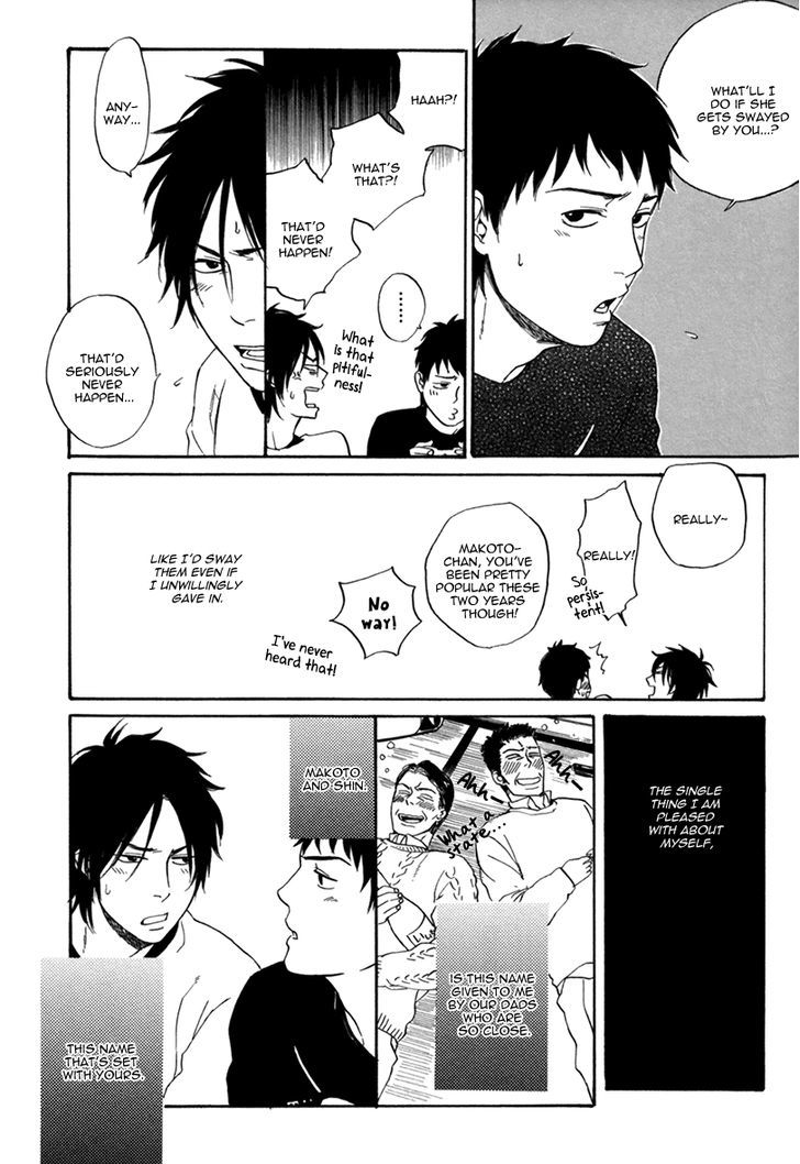 Bokura Wa Sore O Hitei Dekinai - Vol.1 Chapter 3 : I Can Tell By Your Hand