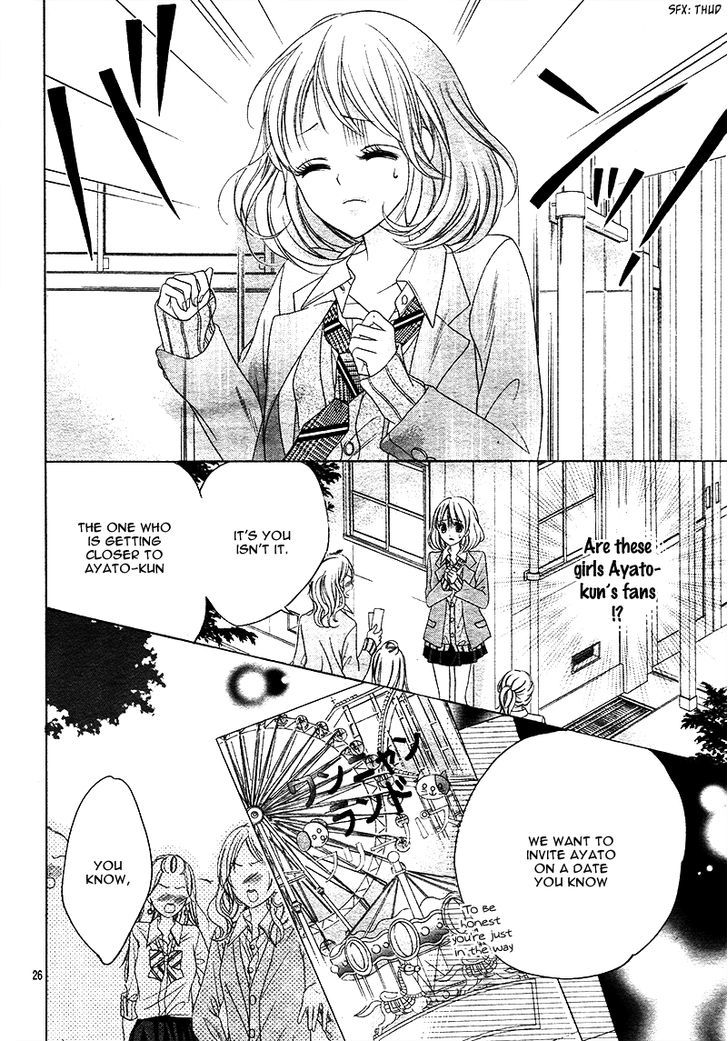 Renai Mentalism - Vol.1 Chapter 1