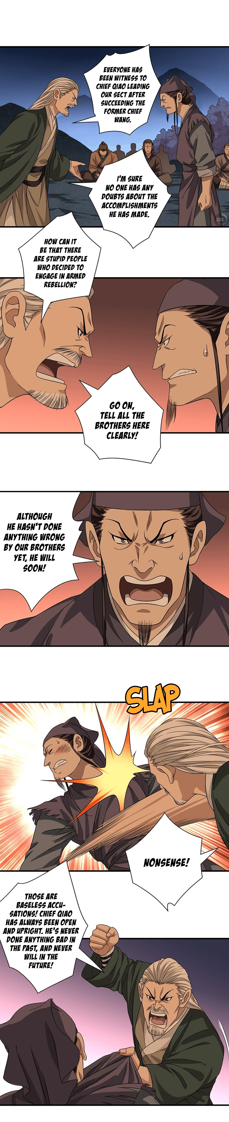 Demi-Gods And Semi-Devils - Chapter 87: A Wall Of Brothers