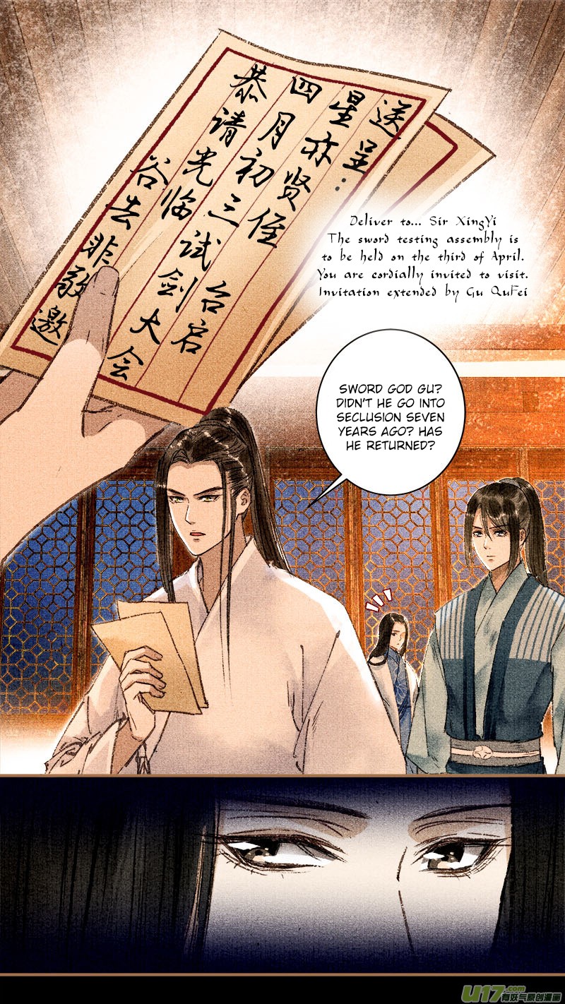 The Cat Immortal - Chapter 13: To Luoyang