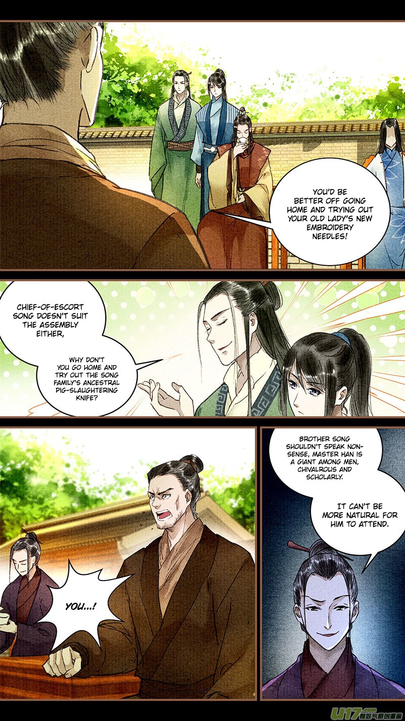 The Cat Immortal - Chapter 14: Sword God Gu