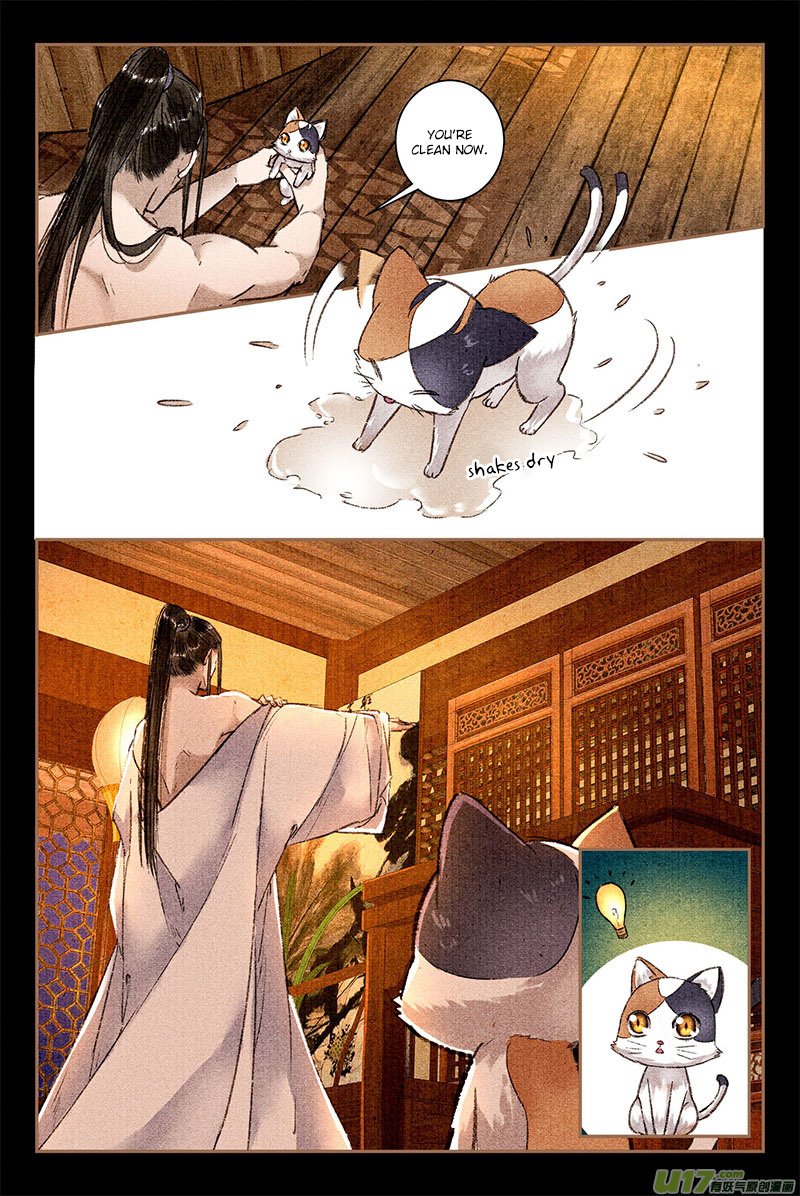 The Cat Immortal - Chapter 12: Sharing A Bath