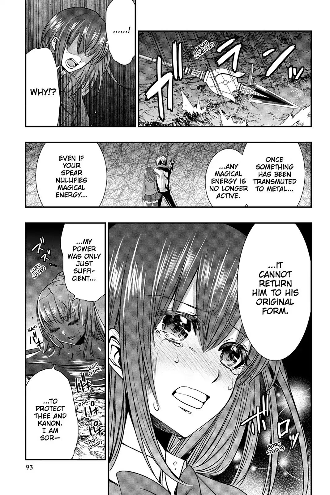 Strike The Blood - Vol.10 Chapter 51: Tears