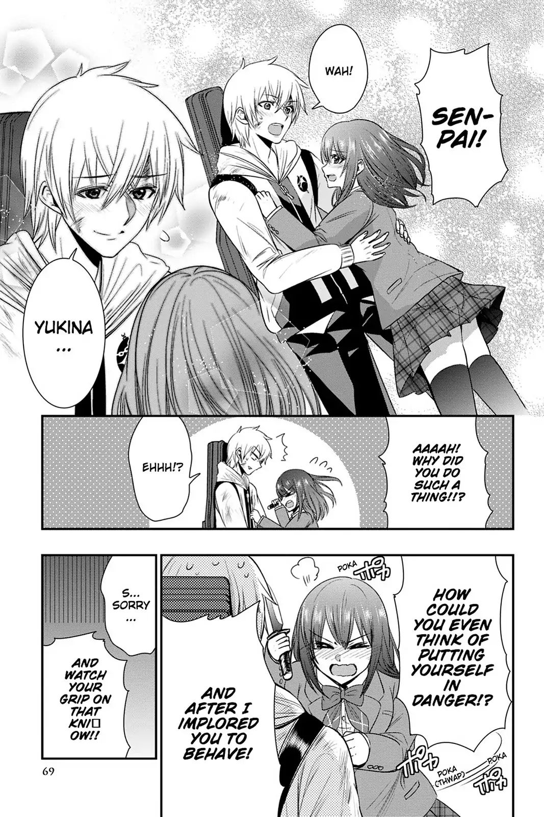 Strike The Blood - Vol.10 Chapter 50: The Essence Of One's Soul