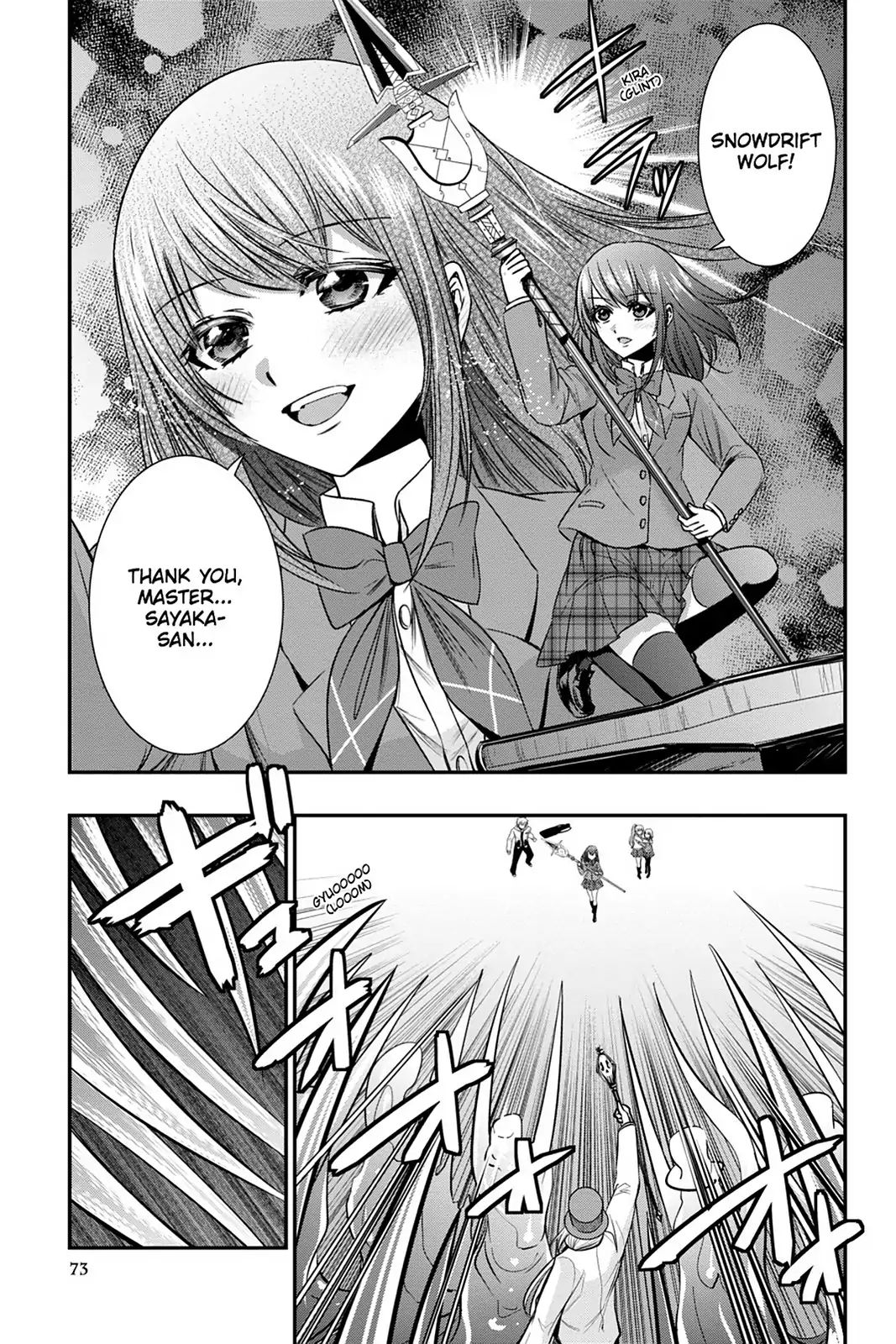 Strike The Blood - Vol.10 Chapter 50: The Essence Of One's Soul