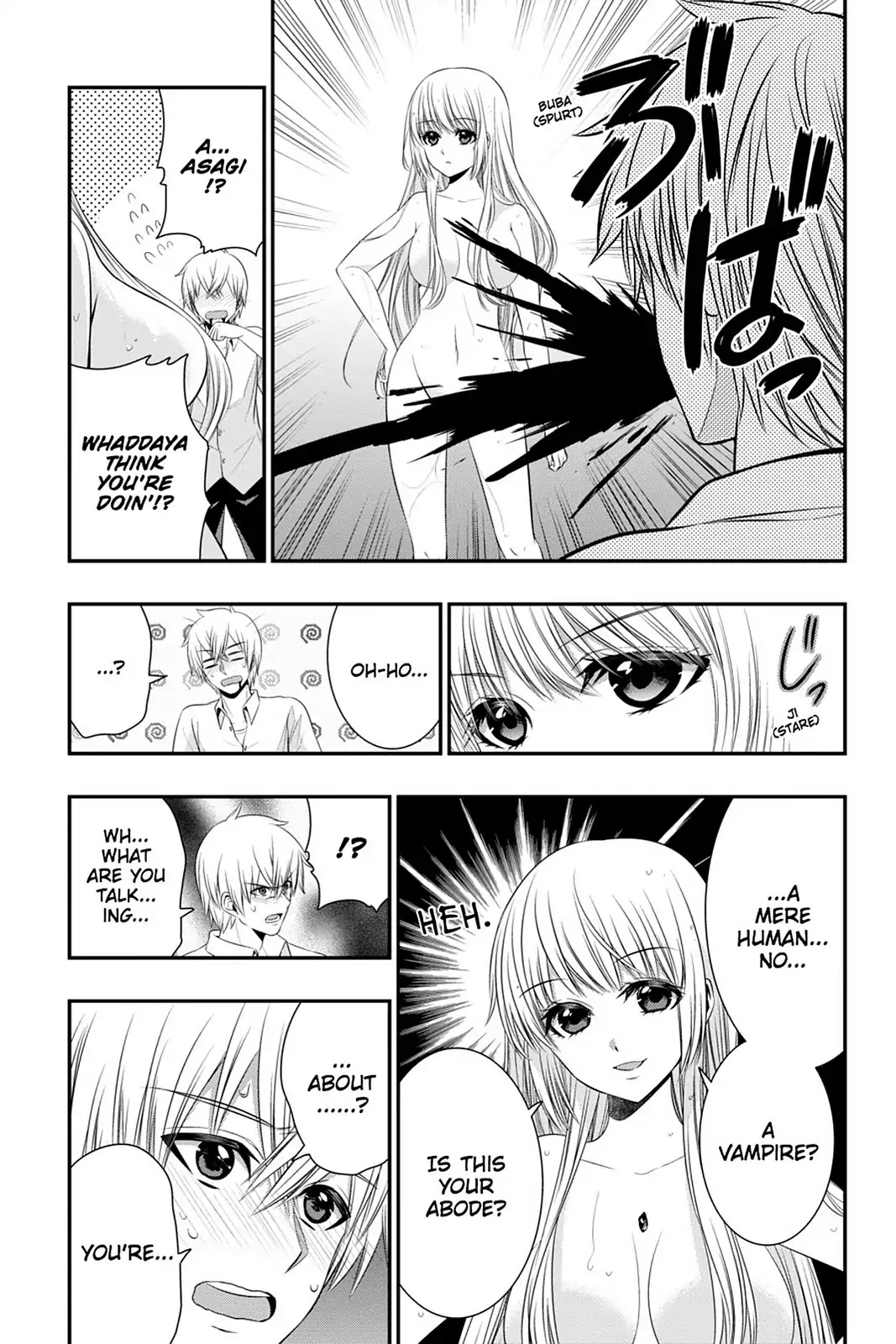 Strike The Blood - Chapter 45: Nina Adelard