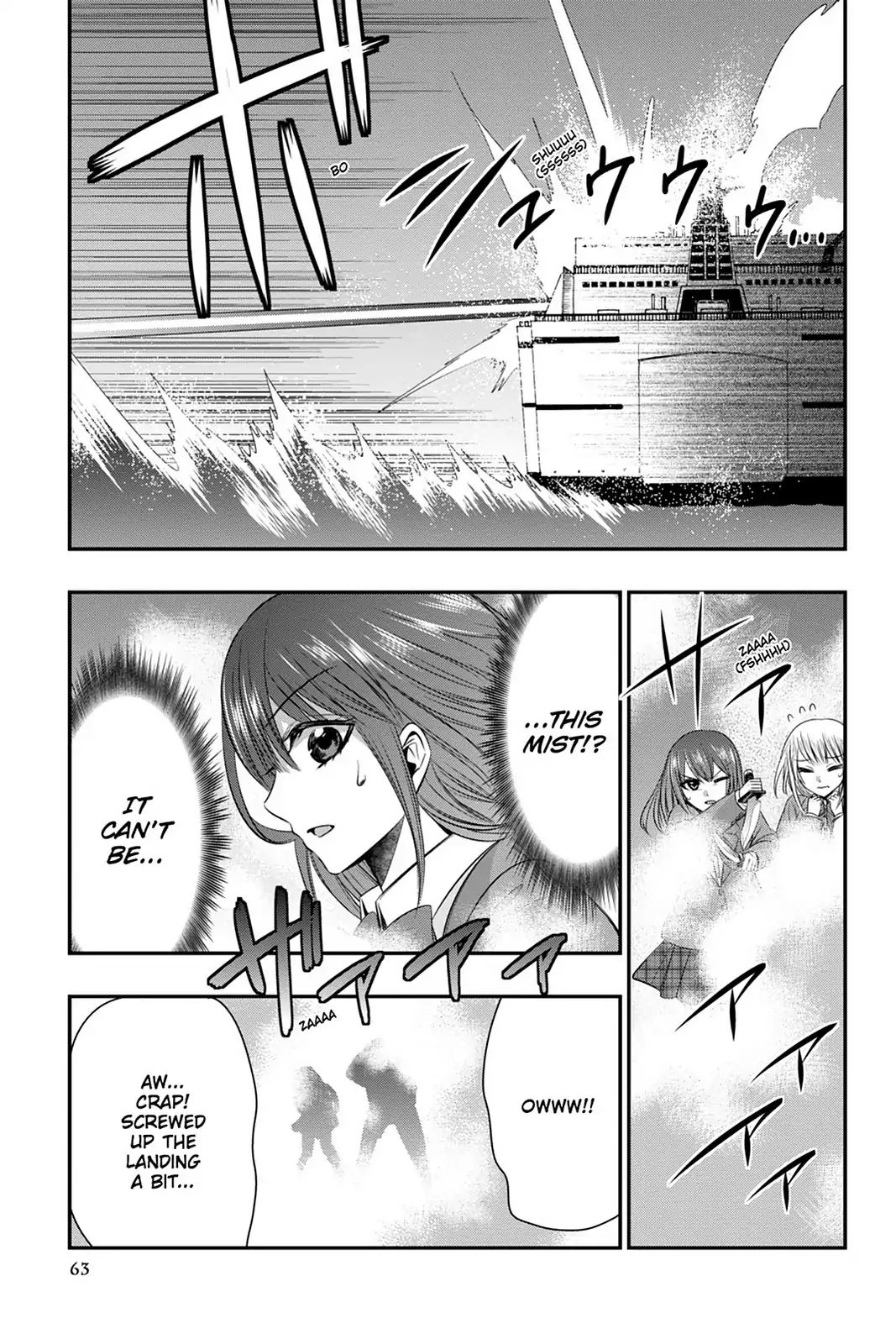 Strike The Blood - Vol.10 Chapter 49: A Sad Person