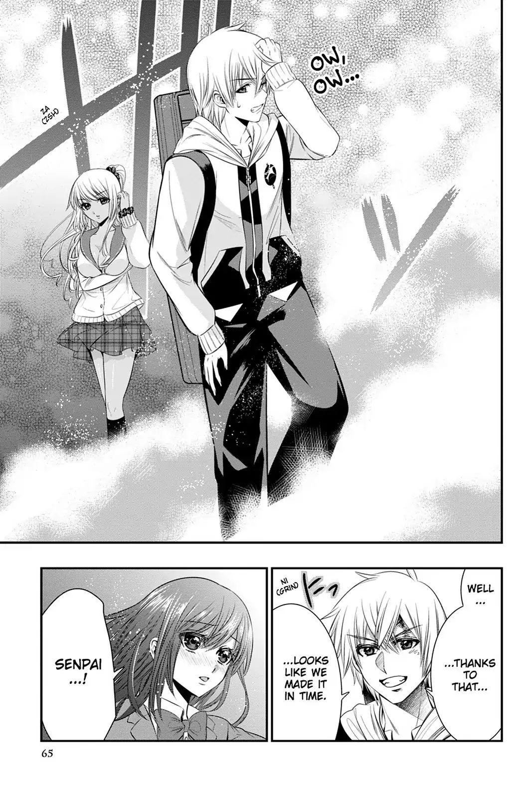 Strike The Blood - Vol.10 Chapter 49: A Sad Person