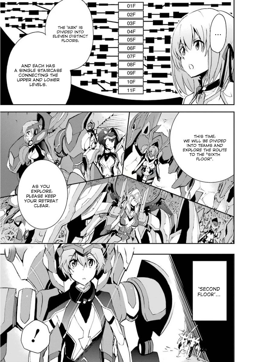 Saijaku Muhai No Bahamut - Chapter 31: Encounter