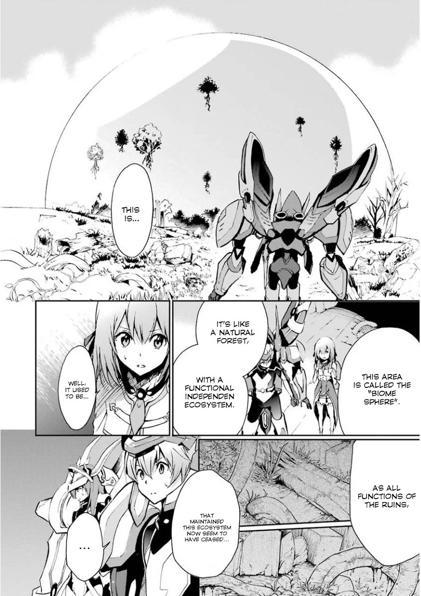 Saijaku Muhai No Bahamut - Chapter 31: Encounter