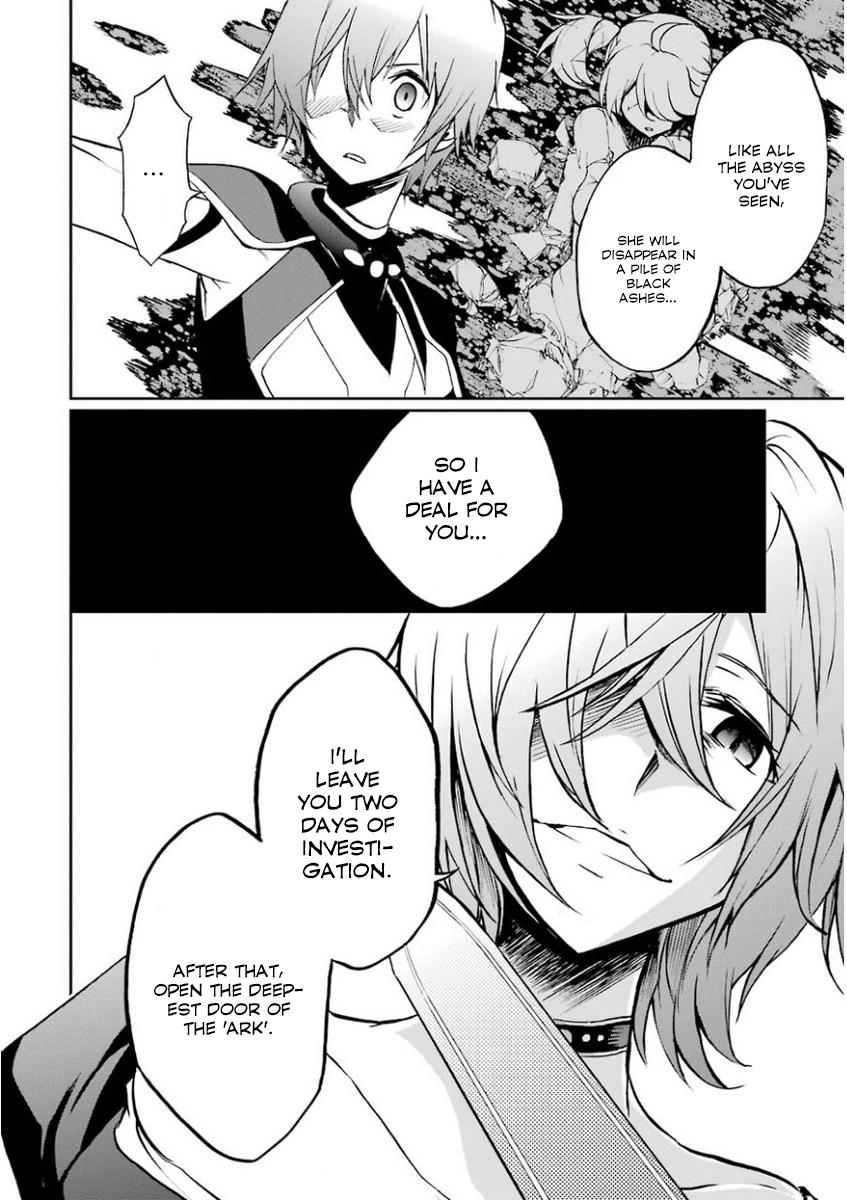 Saijaku Muhai No Bahamut - Chapter 33