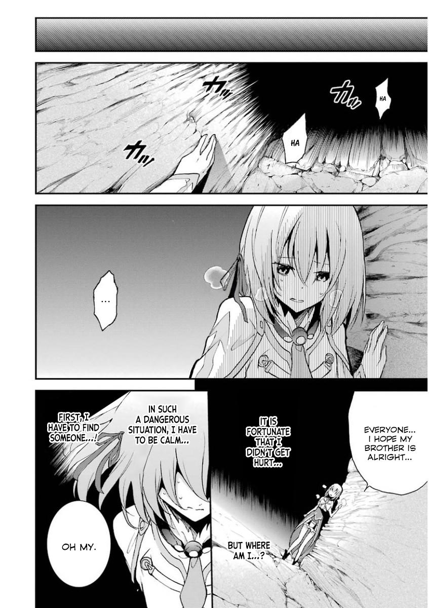 Saijaku Muhai No Bahamut - Chapter 33