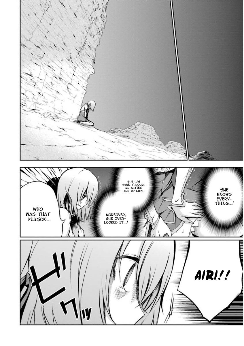 Saijaku Muhai No Bahamut - Chapter 33