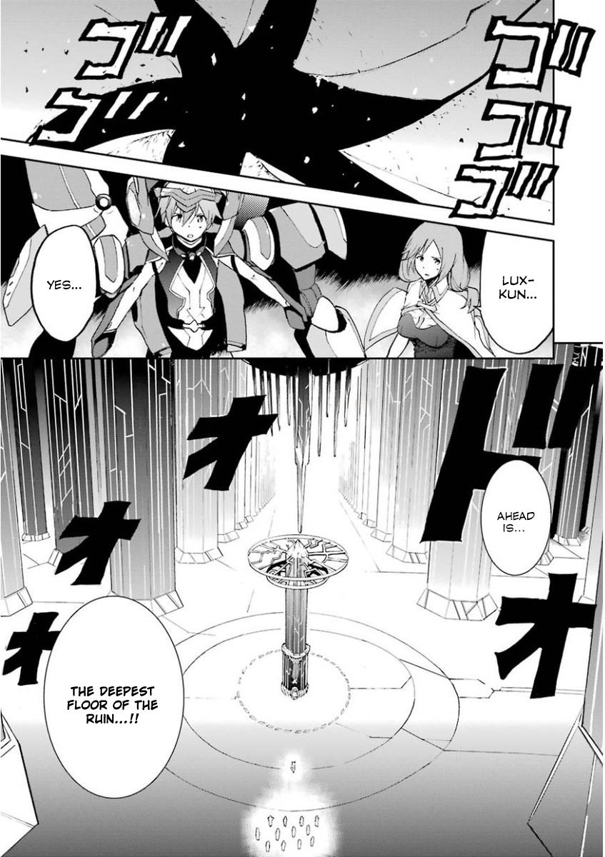 Saijaku Muhai No Bahamut - Chapter 33