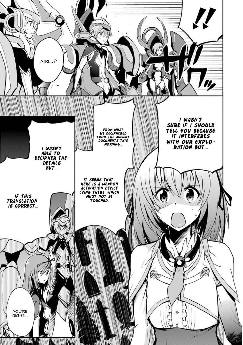 Saijaku Muhai No Bahamut - Chapter 33