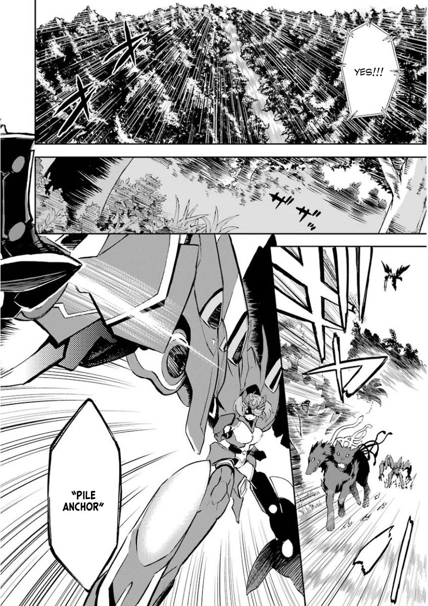 Saijaku Muhai No Bahamut - Chapter 32: Philuffy Aingram