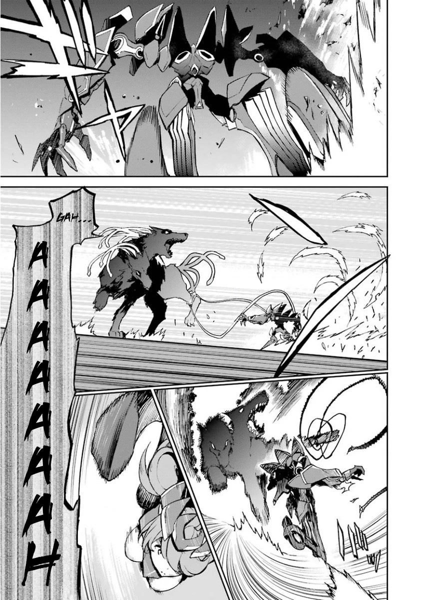 Saijaku Muhai No Bahamut - Chapter 32: Philuffy Aingram