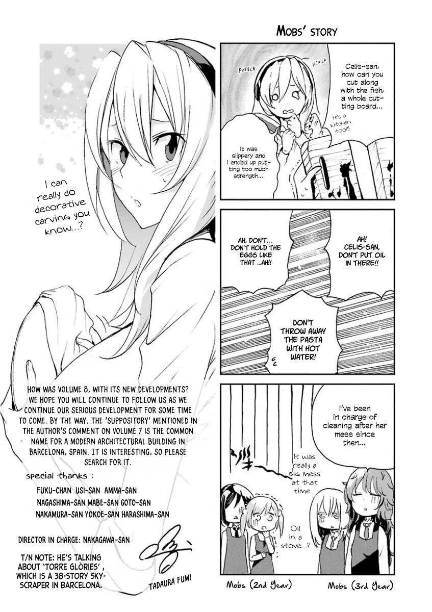 Saijaku Muhai No Bahamut - Chapter 33.5: Omake