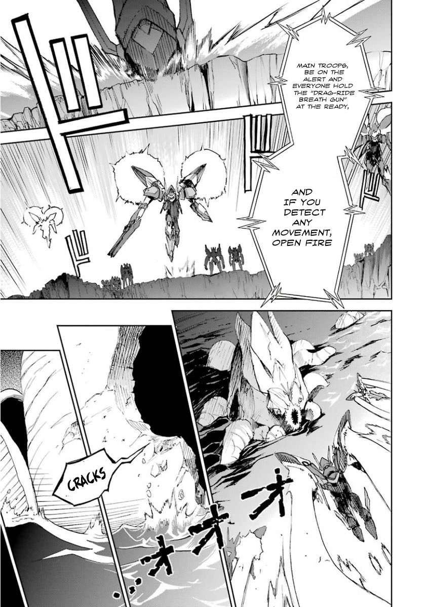 Saijaku Muhai No Bahamut - Chapter 26: Weakest Vs Strongest