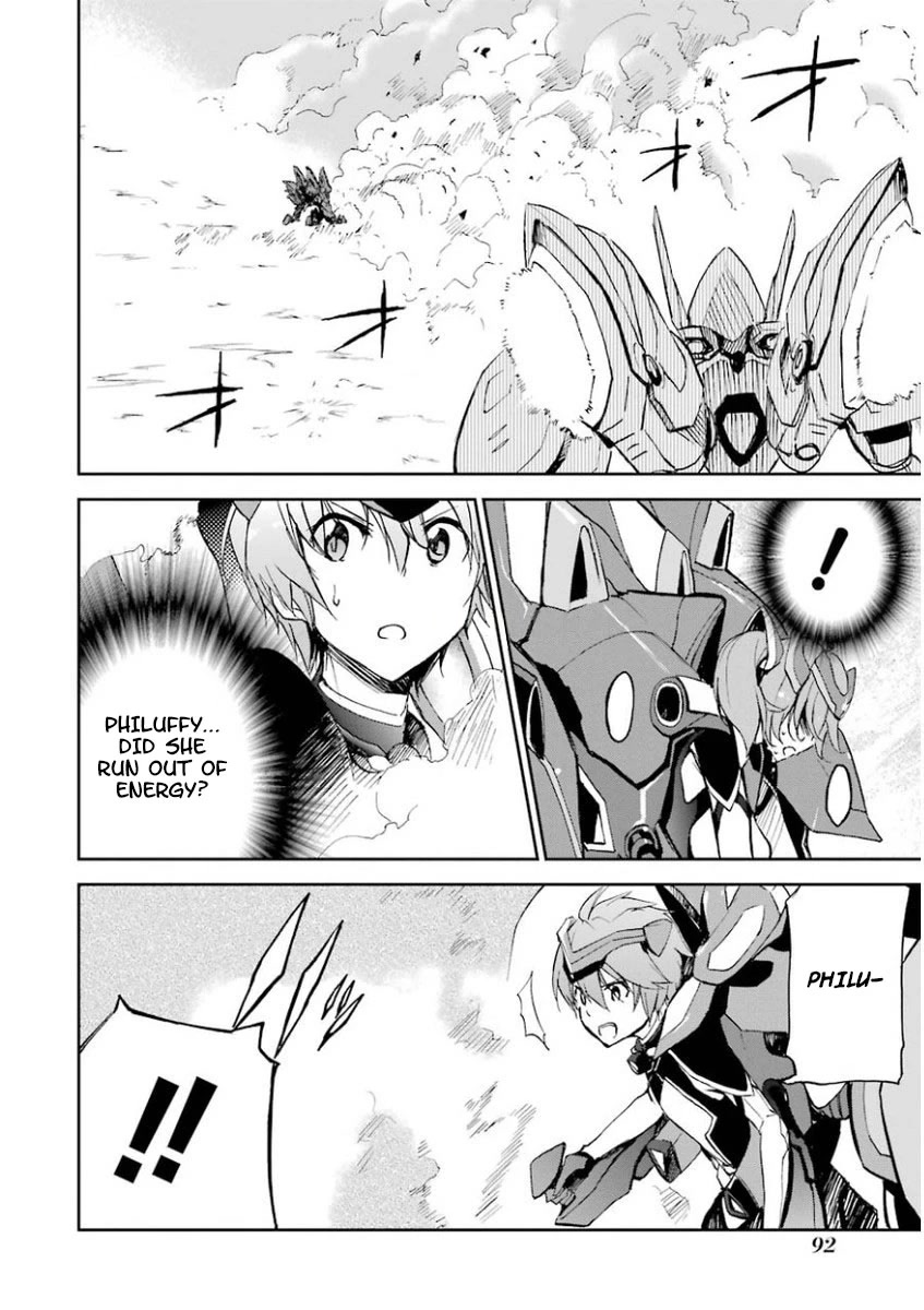 Saijaku Muhai No Bahamut - Chapter 26: Weakest Vs Strongest