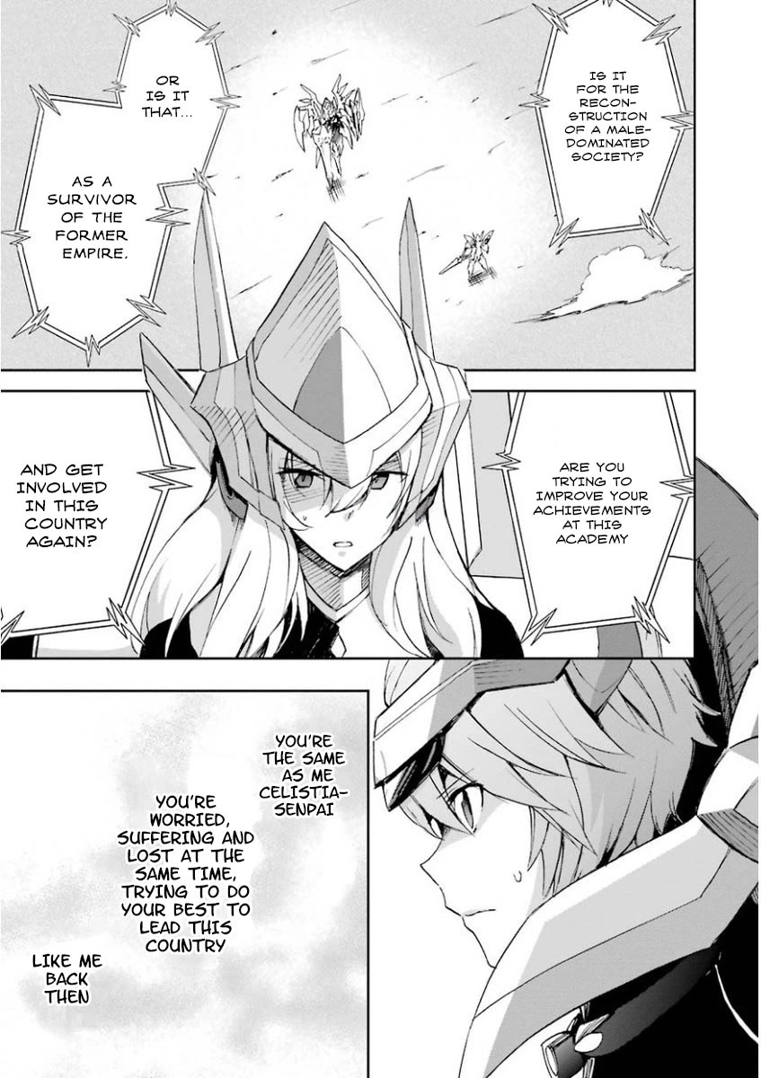 Saijaku Muhai No Bahamut - Chapter 26: Weakest Vs Strongest