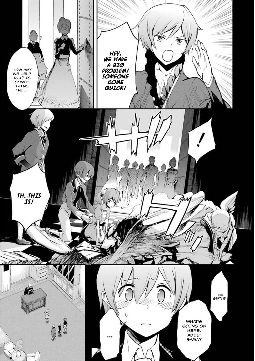 Saijaku Muhai No Bahamut - Chapter 30: Special Mission