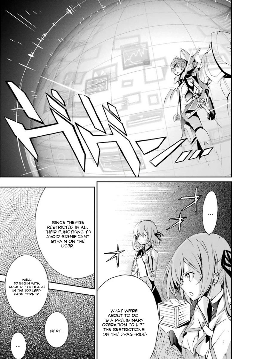 Saijaku Muhai No Bahamut - Chapter 30: Special Mission