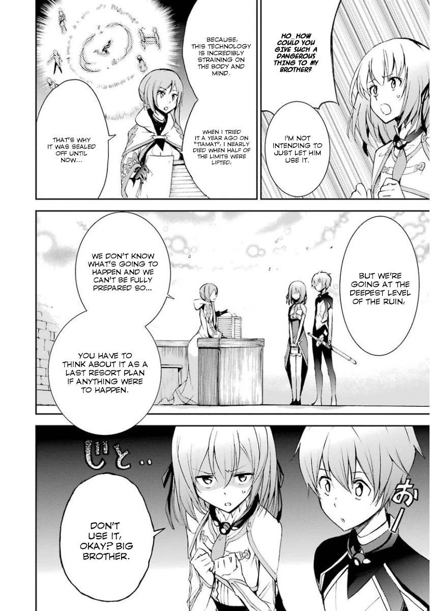 Saijaku Muhai No Bahamut - Chapter 30: Special Mission