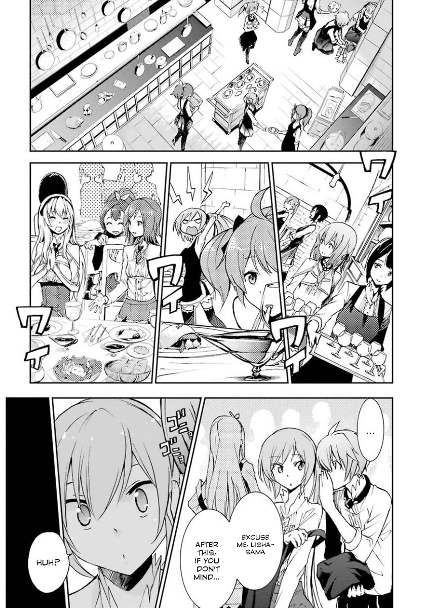 Saijaku Muhai No Bahamut - Chapter 29: Ries Island